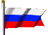 http://weihmoebel.beepworld.de/files/animierte-flagge-russland.gif?nocache=0.225640063223437